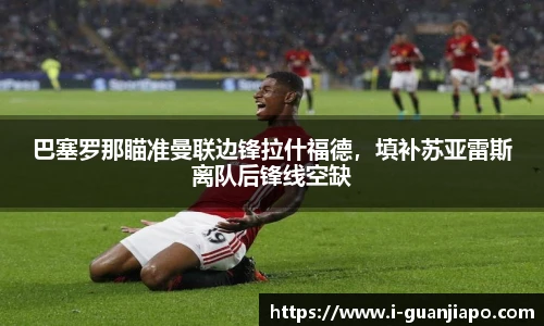 管家婆资料大全