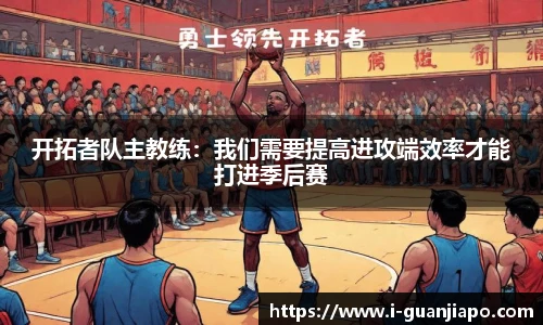 管家婆官网资料