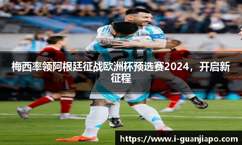 管家婆资料大全