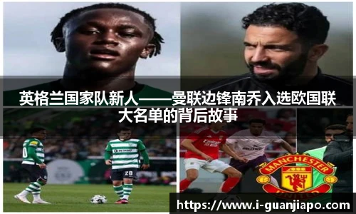 管家婆资料大全