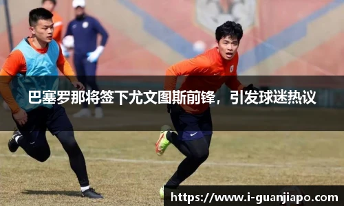 管家婆资料大全