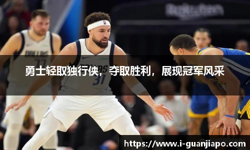 管家婆官网资料