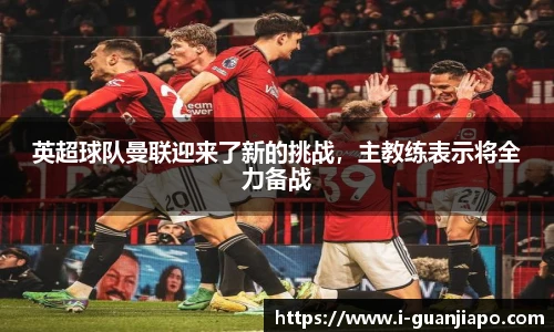 管家婆官网资料