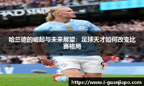 管家婆资料大全