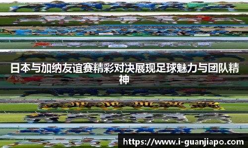 管家婆资料大全