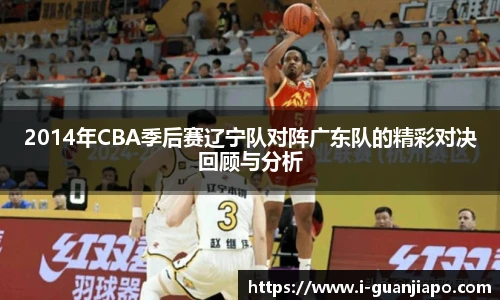 管家婆资料大全